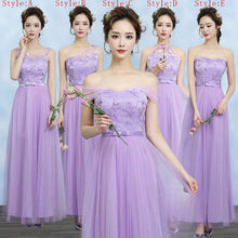 Load image into Gallery viewer, Bridesmaid &#39;Kimmy&#39; RTW Entourage Dress Shabby Chic Style Studio